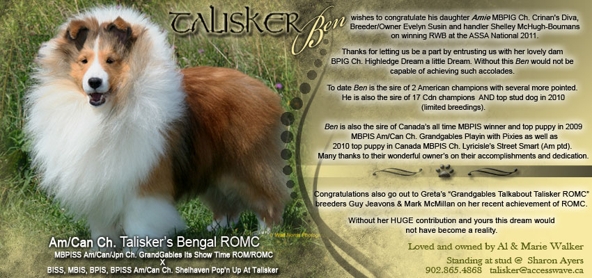 Talisker